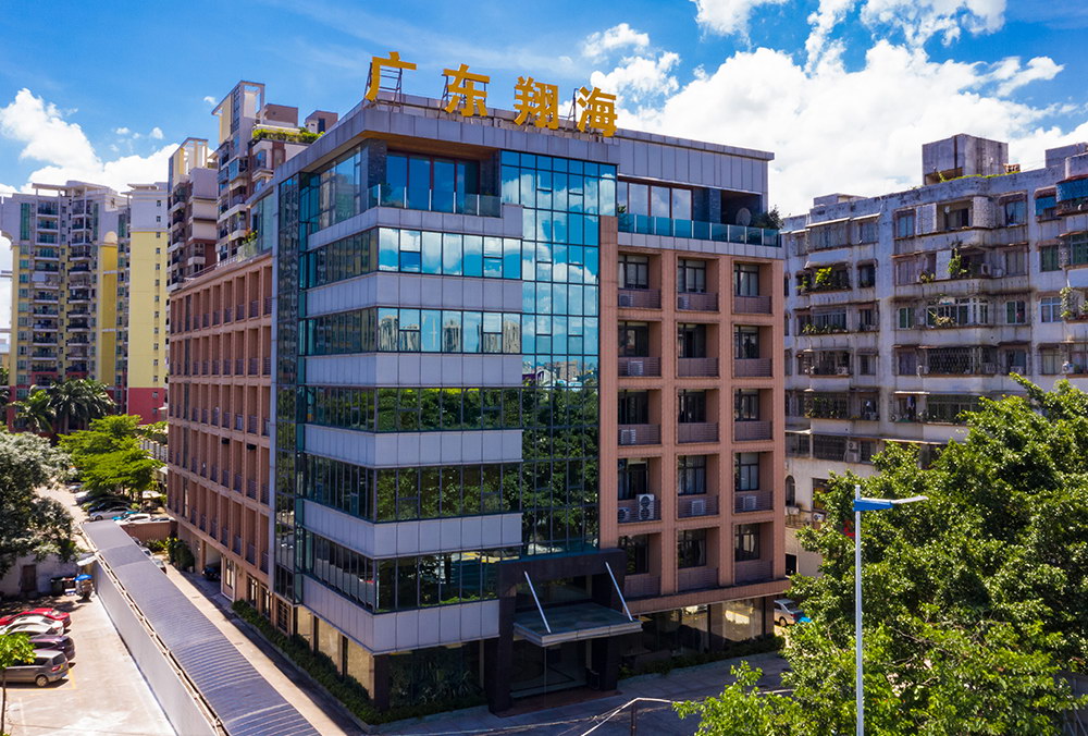 博鱼（boyu·中国）官方网站商业大楼